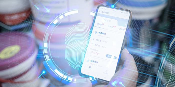 將消費端互聯網支付手段應用到物流場景，以物流為抓手連接上下游商貿制造業，實現了物流行業從發貨到收貨的全程支付在線化。同時，基于客戶需求，逐步衍生出系列供應鏈金融服務。