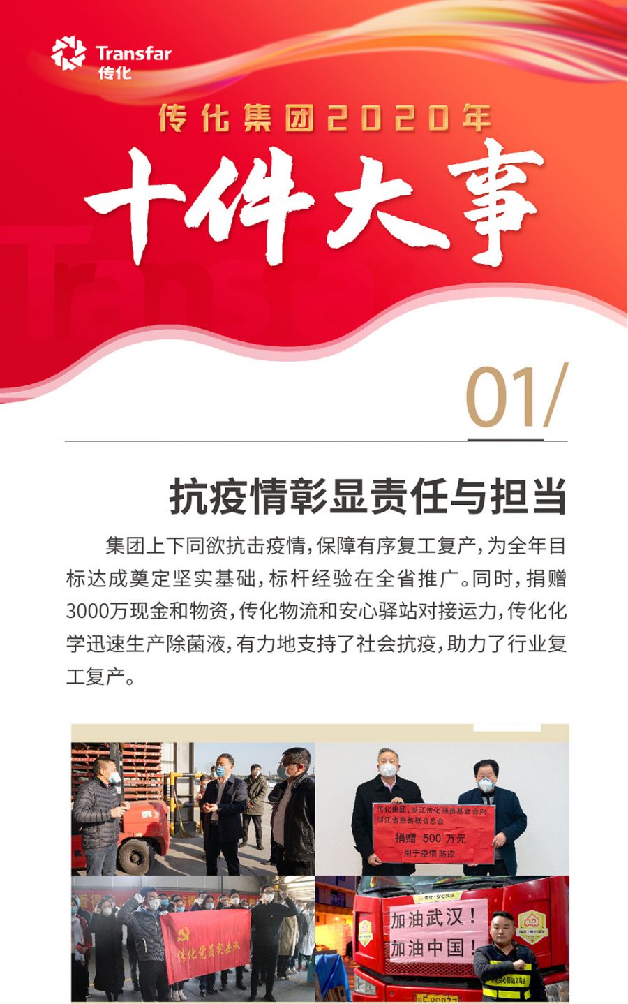 1612343750701945RBwy.jpg 1(1).jpg