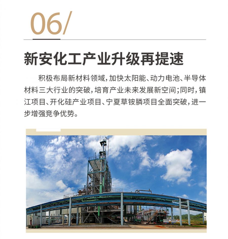 1612343952140899KnJn.jpg 6(1).jpg