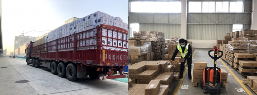 1612403582503567ZEoF.png 圖片2.png