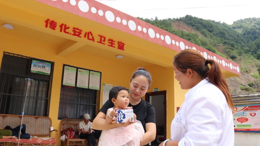 1614240637340283483S.jpg 9大密扣村1.JPG