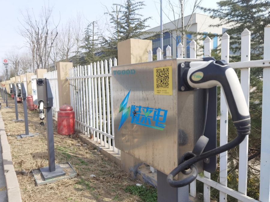 1617088849658015WpXg.jpg 青島公路港充電樁(1).jpg