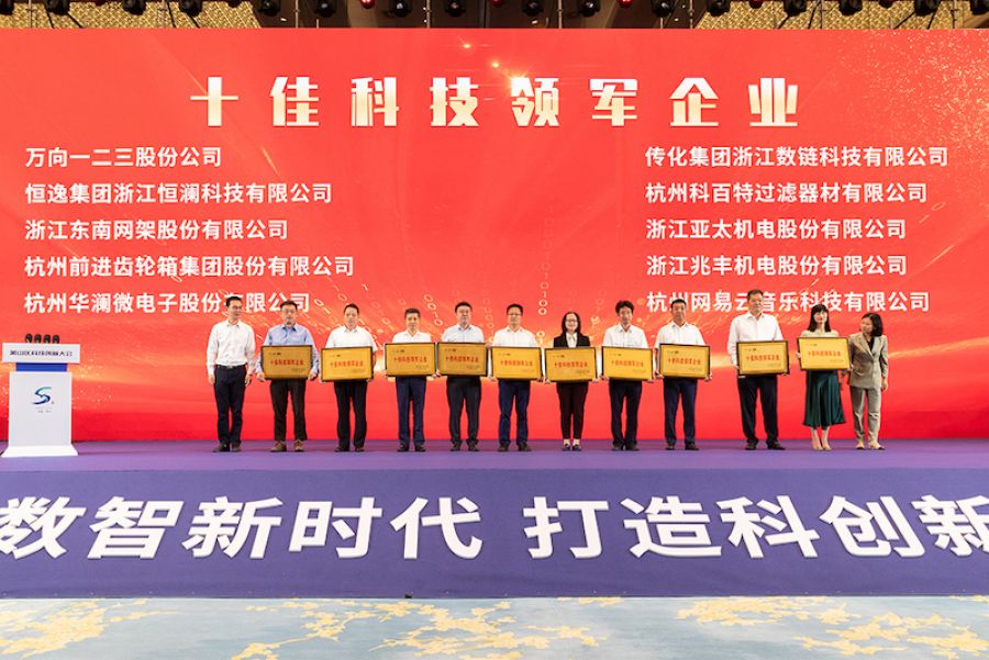 16231169262549873w9k.jpg 右6為謝萍.jpg