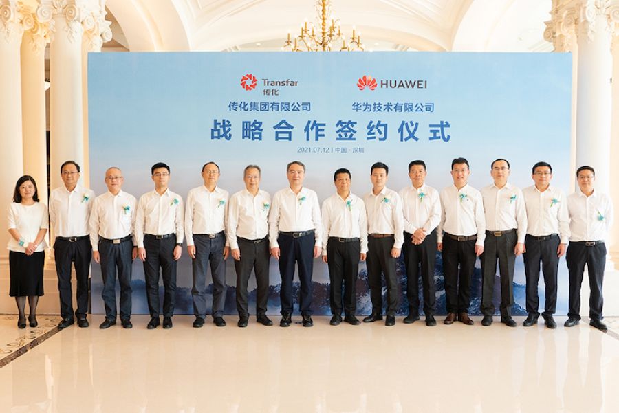 1626162101336496KzOr.jpg 合影(2).jpg