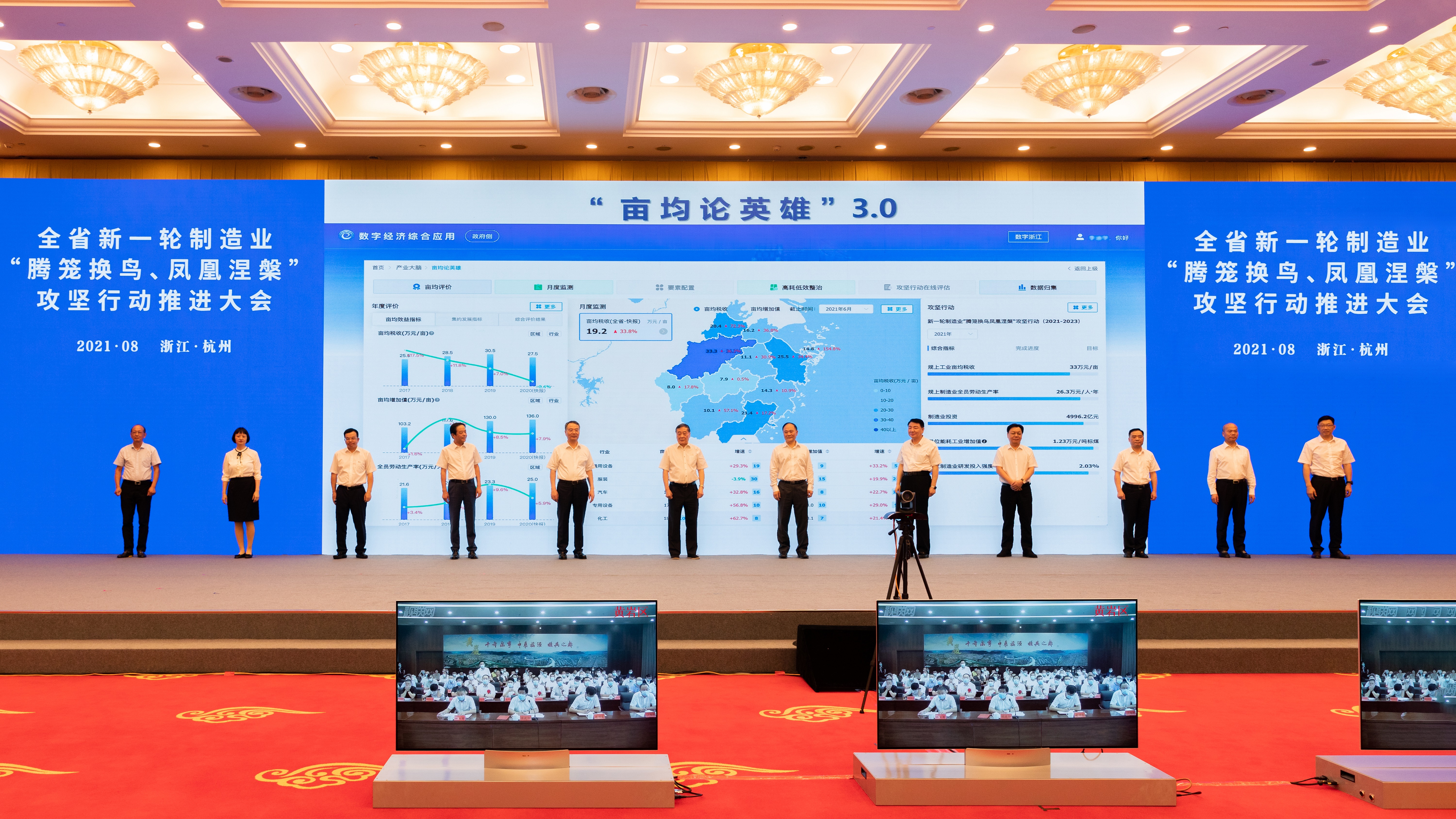 16303758921038223DdH.jpg TF__0445.jpg