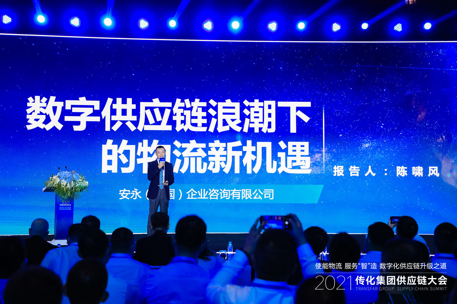 1632446791727072wuav.jpg c09a372df6ec825547ec981a2e182c1.jpg