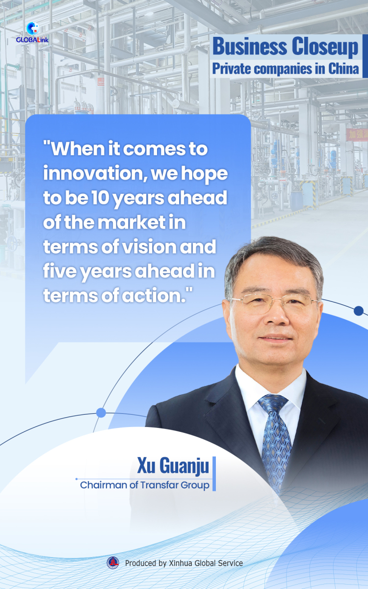 1686121649480214ymRP.png 企業微信截圖_16861145665887.png