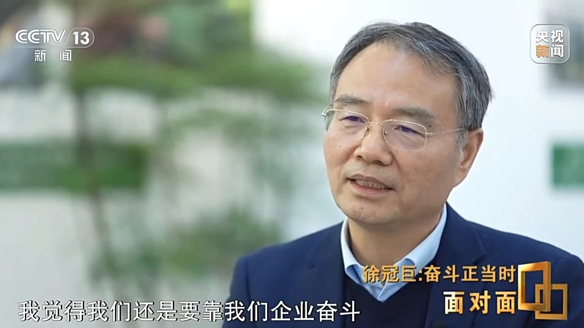 1702862082569000V1BO.jpg 14.jpg