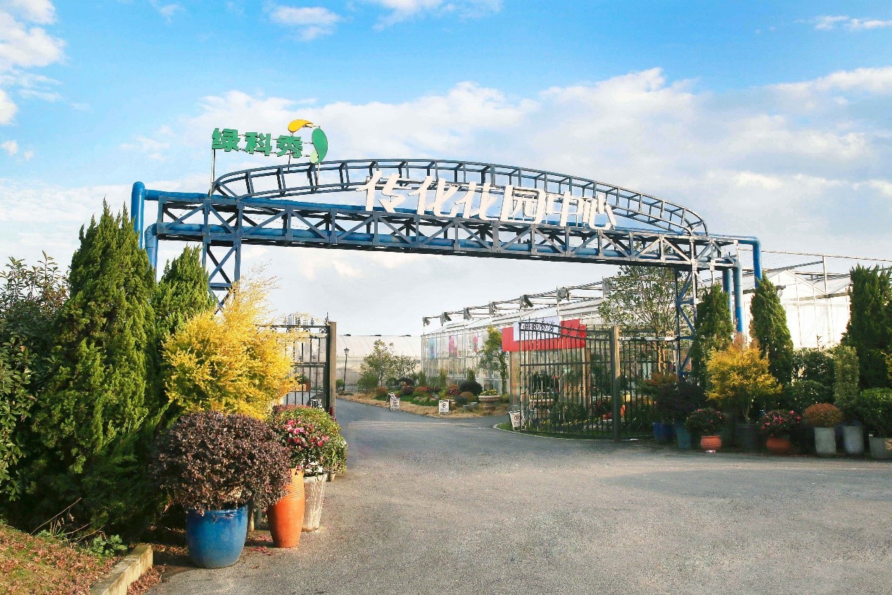 1705304225958608RKA2.jpg 19.jpg