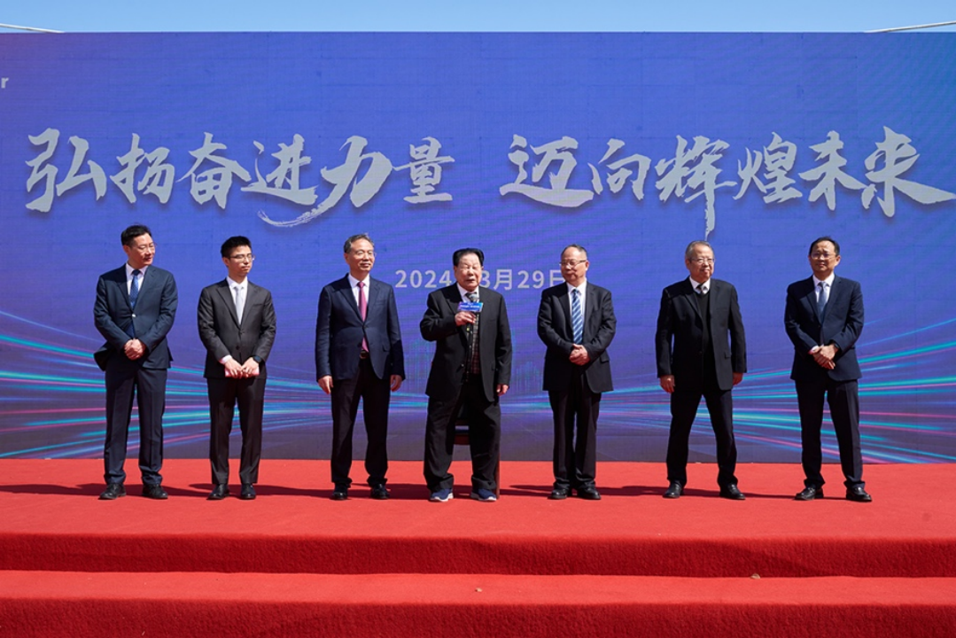 1711934134497927qoO7.png 23.png