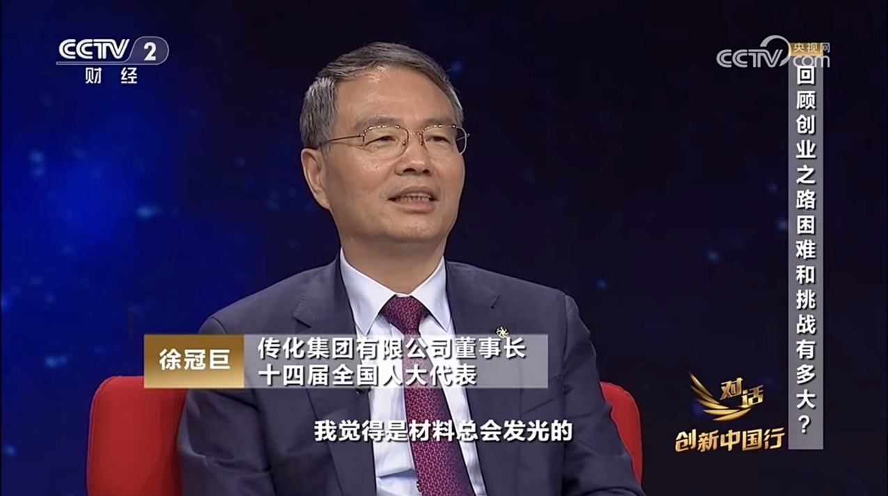 17119574657468257LkA.png 2.png