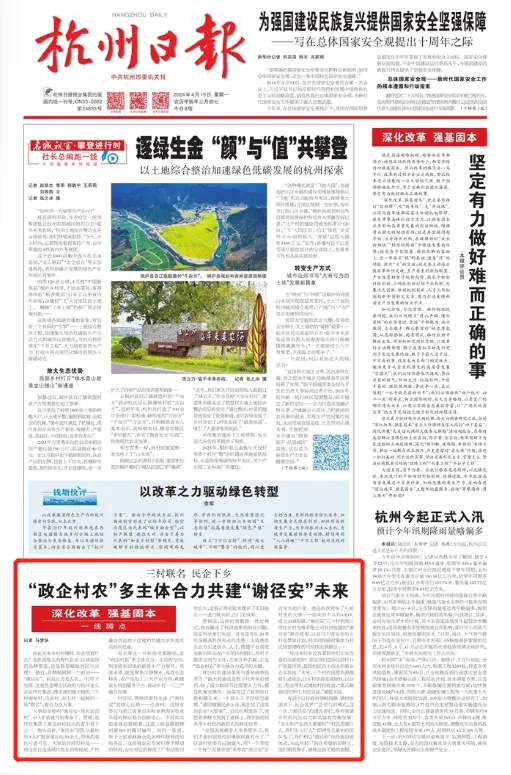 17131705096751279MGg.png 1.png