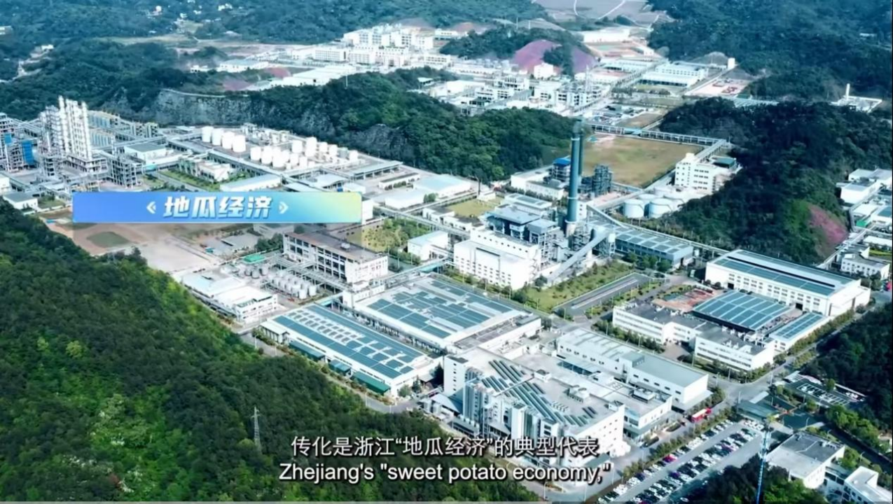 1746502402479808vFVm.gif image.gif