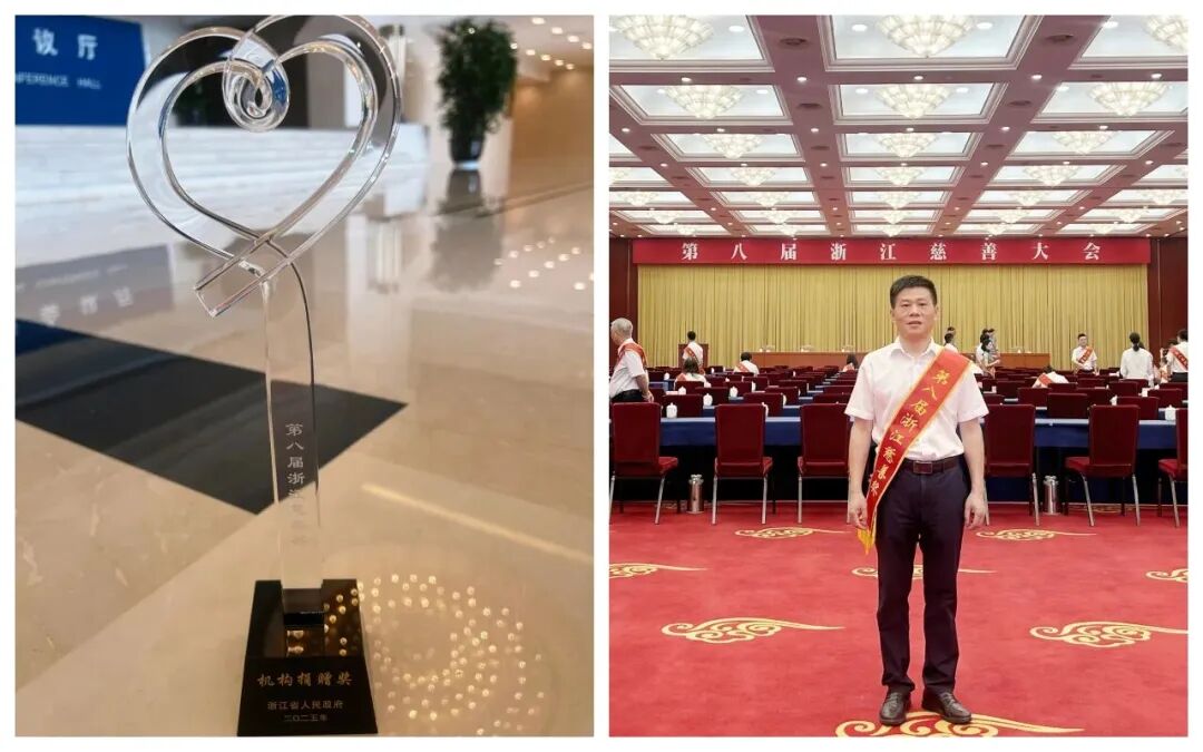 1757477084544526lbo5.jpeg 3.jpeg