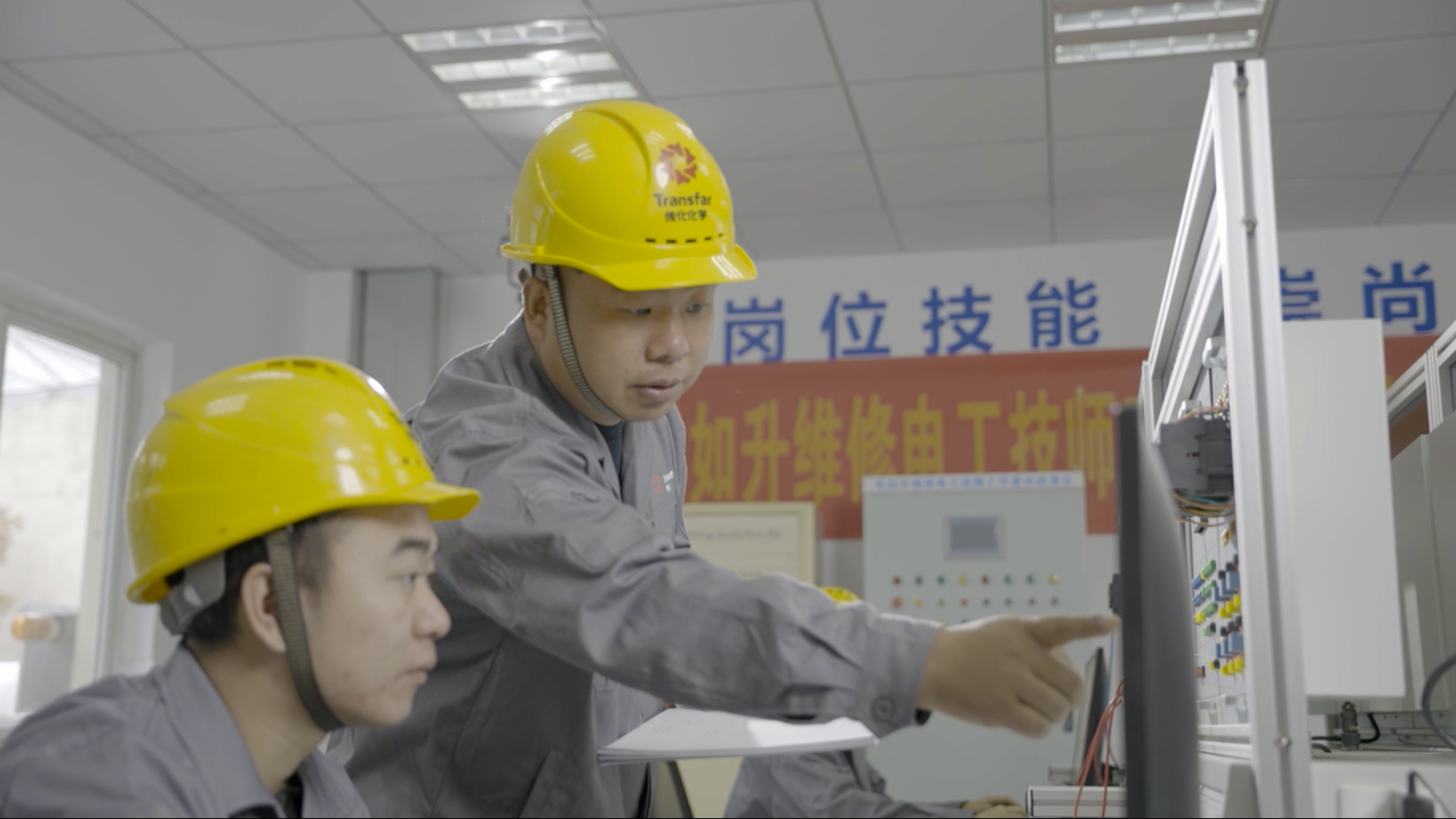 1767767054629247MIjk.png 31231223.png