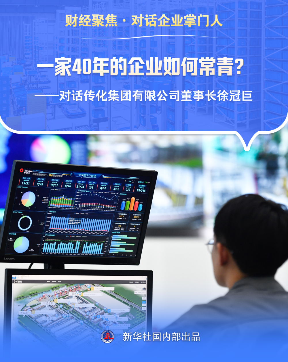 1768371931969173xkpt.png efabf5d3c8ef14c09691d7dc08156e98.png